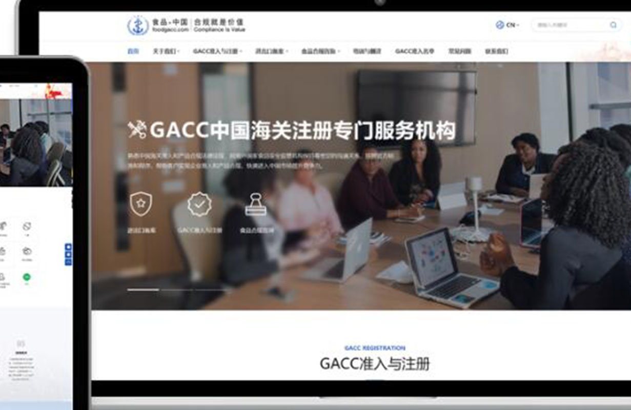 出海網站建設完成測試階段攻略：確保高效穩(wěn)定的用戶體驗